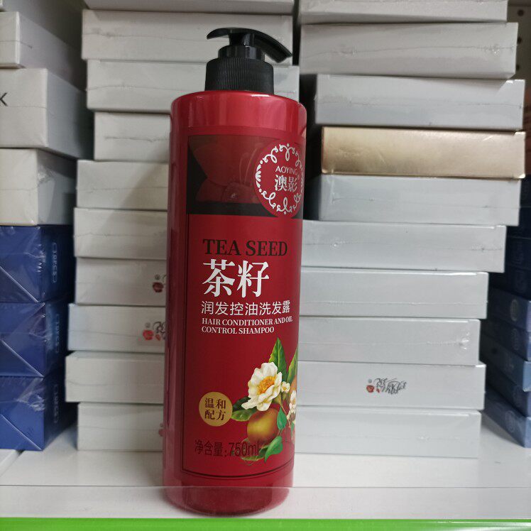 澳影茶籽润发控油洗发露750ml柔顺光彩清爽不油腻