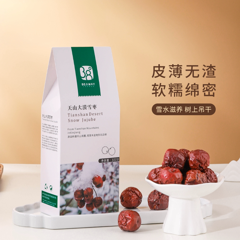 北纬纯净食品|38&deg;新疆大漠雪枣红枣特产臻枣灯笼枣雪沁枣吊干