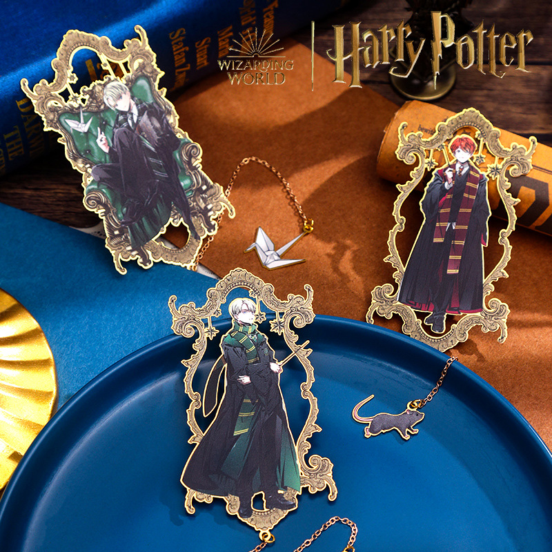 哈利波特周边学生礼物芬多学院金属书签人物动物书签生日哈迷礼品