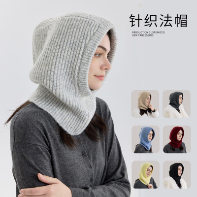 羊毛混纺经典针织巴拉克拉法帽女秋冬显脸小保暖百搭套头毛线帽男