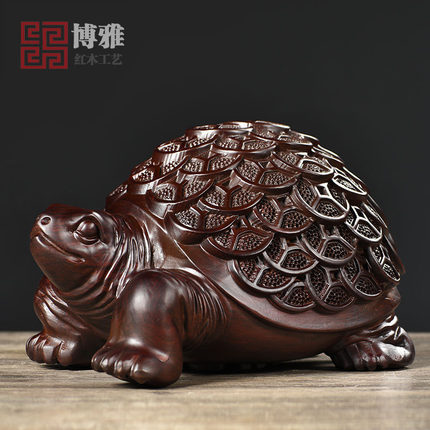 黑檀木雕刻金钱龟摆件实木质乌龟客厅办公室桌面装饰礼品风水花梨