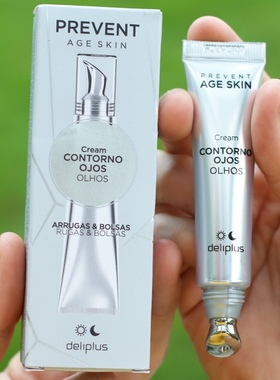 Deliplus anti-wrinkle Firming and Melting Fine Line EyeCream