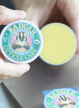 美国Badger贝吉獾角质层护理软膏指甲修复乳木果铁罐装21g护甲油