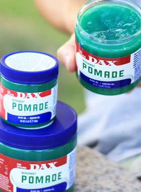 DAX Vegetable Oil Pomade Hair Cream Nourishing Hair Styling