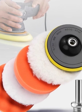 汽车抛光黑色细海绵4567寸气动打蜡机自粘式镜面封釉抛光盘抛光轮