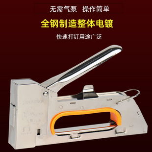 手动钉子马订油画抢马枪钉型画布机马钉枪木工u马钉订枪绷钉机射