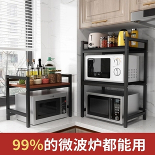 多功能家用台面烤箱置物架 厨房微波炉电饭锅一体收纳架子专用新款