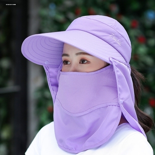 面罩遮脸太阳帽大沿百搭防紫外线采茶骑车遮阳帽 防晒帽子女士夏季