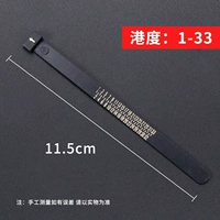 Gangdu-Black Gold [Внутренний генерал] поставляется с полировальной палочкой