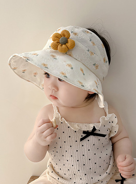 婴儿防晒帽子女童清新小花大帽檐
