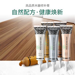 木头茶盘裂缝修补胶 踢脚线补缝胶 红木修补胶水 开裂修复填缝胶