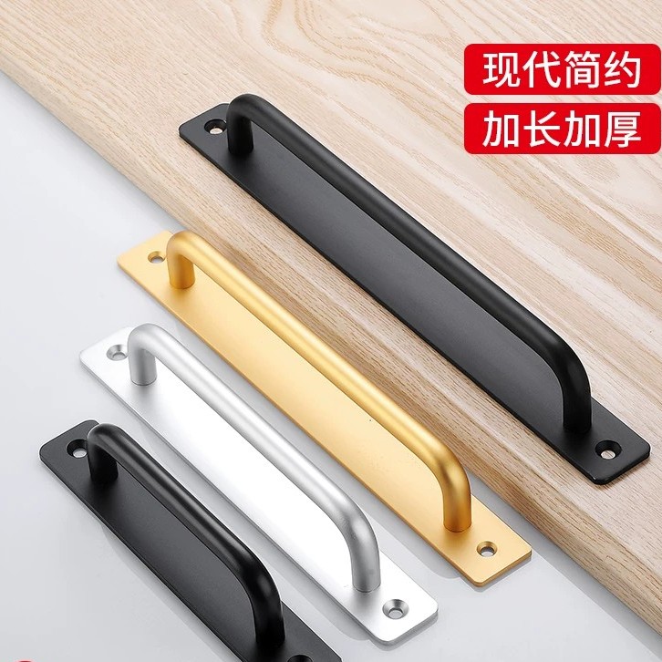 免打孔木门拉手门窗阳台移门铝合图片