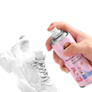 鞋子除臭脚臭杀菌喷雾剂去除脚汗鞋袜防臭祛异味篮球鞋柜留香清新