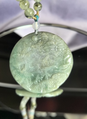 毛衣链镯芯山水牌翡翠油青山水水晶毛衣链