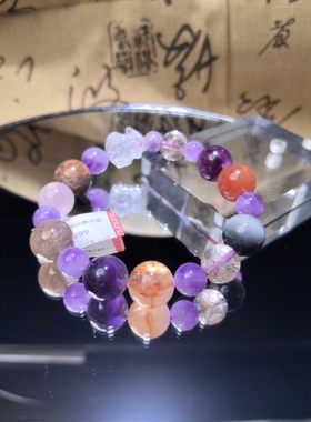 九紫发晶幽灵紫超白晶趴趴孤设计款手链紫晶盒子五福喜用火土手链
