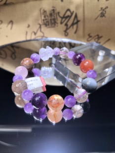 九紫发晶幽灵紫超白晶趴趴孤设计款手链紫晶盒子五福喜用火土手链