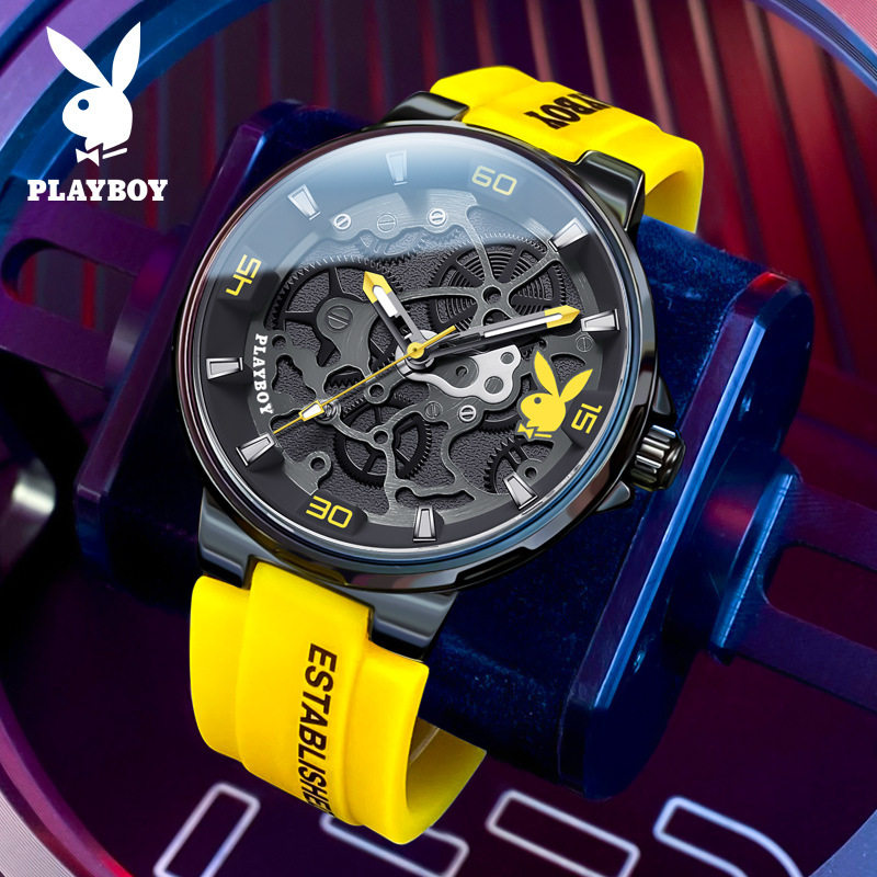playboy花花公子手表男士机械风石英表初中生情侣运动腕表3052