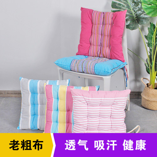 老粗布透气椅垫带绑绳餐椅布垫