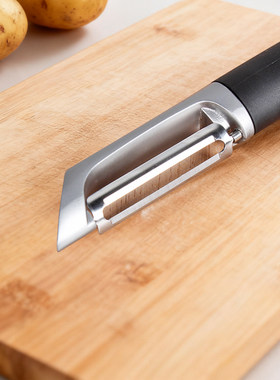 不锈钢瓦福削皮刀家用水果刨皮刀土豆去皮器黑色多功能尖头抠挖刀