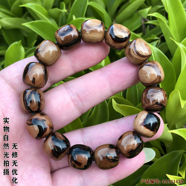 天然海柳手串血柳收藏级佛珠