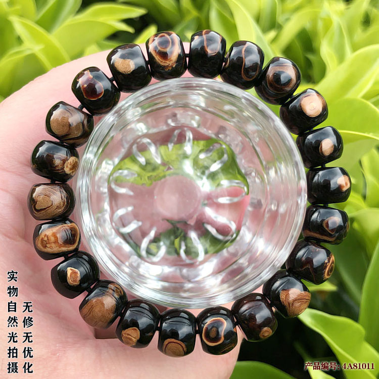 天然保真海柳手串手链手珠佛珠男女礼物桶珠鼓珠8X10mm天眼纹包邮