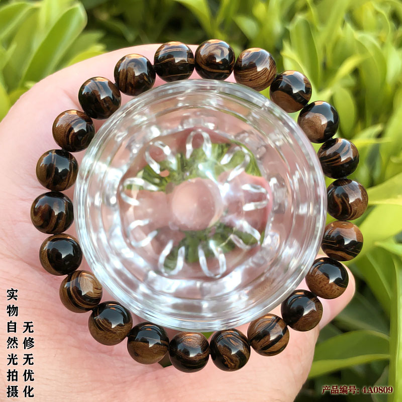 海柳手串文玩手链男女手珠念珠