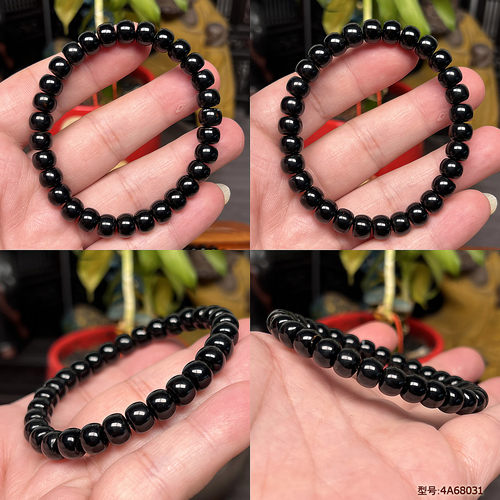 保真天然海柳文玩佛珠手链满血纹