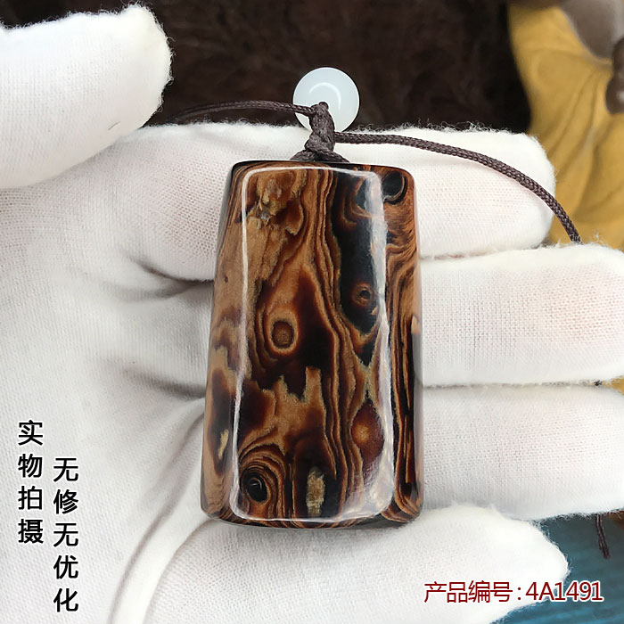 天然保真海柳吊坠文玩摆件