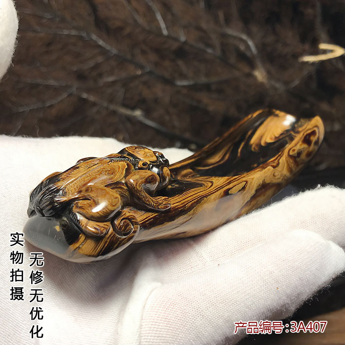 保真海柳摆件招财貔貅手把玩包邮