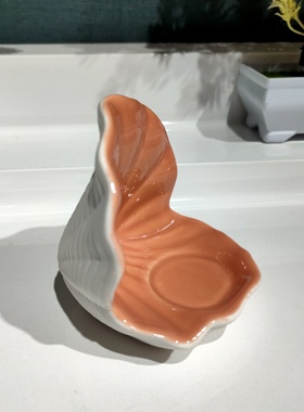 新品高温瓷贝壳烛台收纳盒摆件/高度9