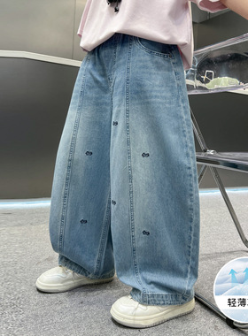 儿童装男童夏装薄款裤子2026新款中大童夏季防蚊牛仔裤夏款直筒裤
