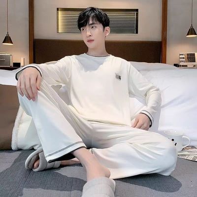 睡衣男春秋款纯棉长袖男士秋季新款男款秋冬薄款全棉大码家居服