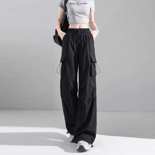 黑色速干工装裤女夏季薄2026新款酷飒风宽松运动登山防晒冲锋裤子