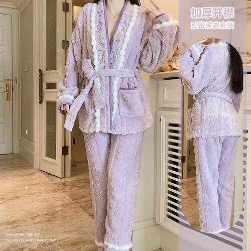 简约秋冬保暖丝绒睡衣诱惑深V开襟外袍长裤家居服套装RB012