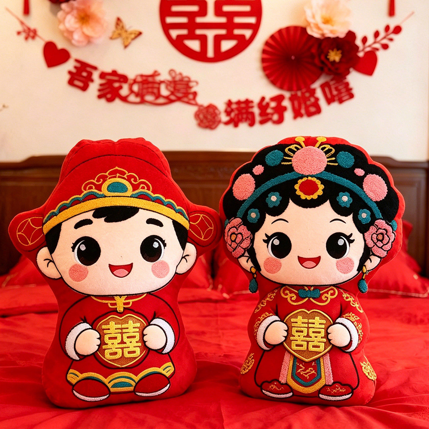 婚礼喜字抱枕压床娃娃一对结婚新款婚庆公仔可爱金童玉女卡通可爱