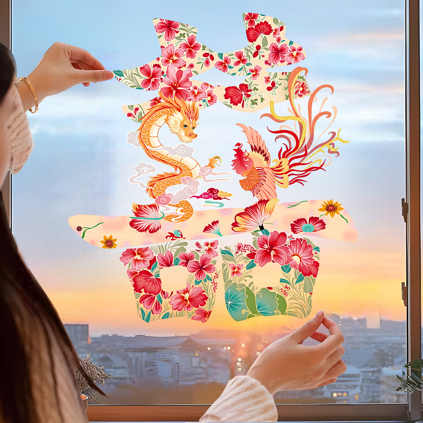 立体玻璃囍窗花静电贴龙凤小花喜