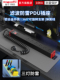 亮工滤波器防雷防浪涌Pdu电子竞技音频插座抗干扰插件快充USB插件