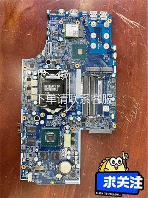 议价出售炫龙dd3plus 炫龙毁灭者 DD2 主板 1050Ti