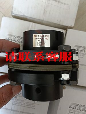 全新包装ZERO-MAX联轴器6A45-032-035-01议价出售