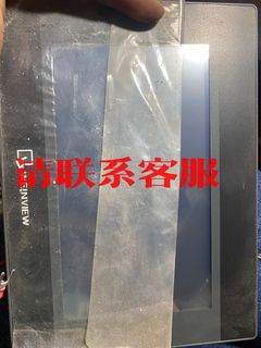 威纶触摸屏 TK6070IQ 保护膜还在议价出售