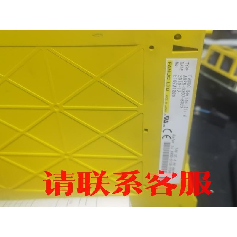 议价出售发那科A02B-0307-B822 31i-A分体式加工中心