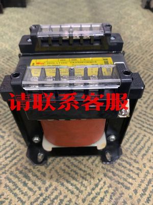 韩国进口云永220V转220V 300W 隔离变压器牛议价出售