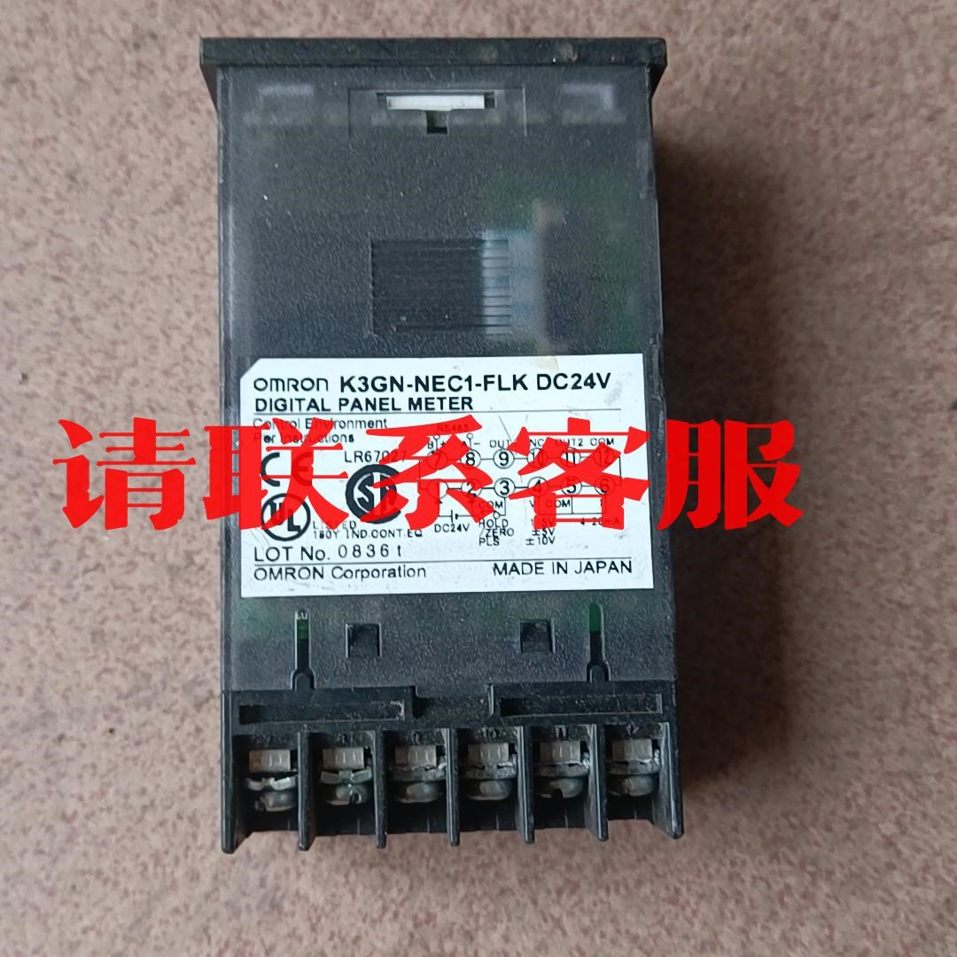 K3GN-NEC1-FLK DC24V议价出售