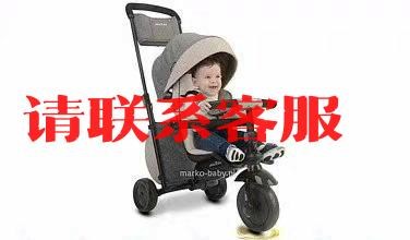 SmarTrike六合一折叠婴幼儿三轮车议价出售