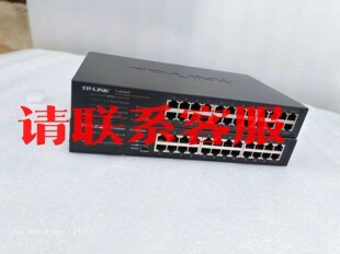 拆机 LINK SG1024DT 24口全千兆交换机议价出售议价出售