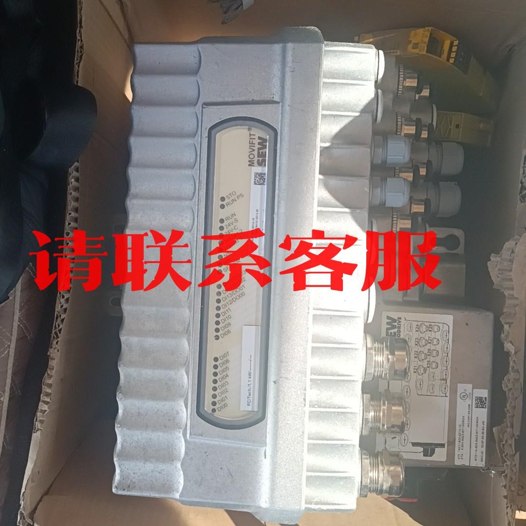 SEW变频器MTF11A011-503-E31A-10议价出售