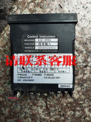 xjc-dt01 称重仪表 带rs485 rs232,视频r议价出售