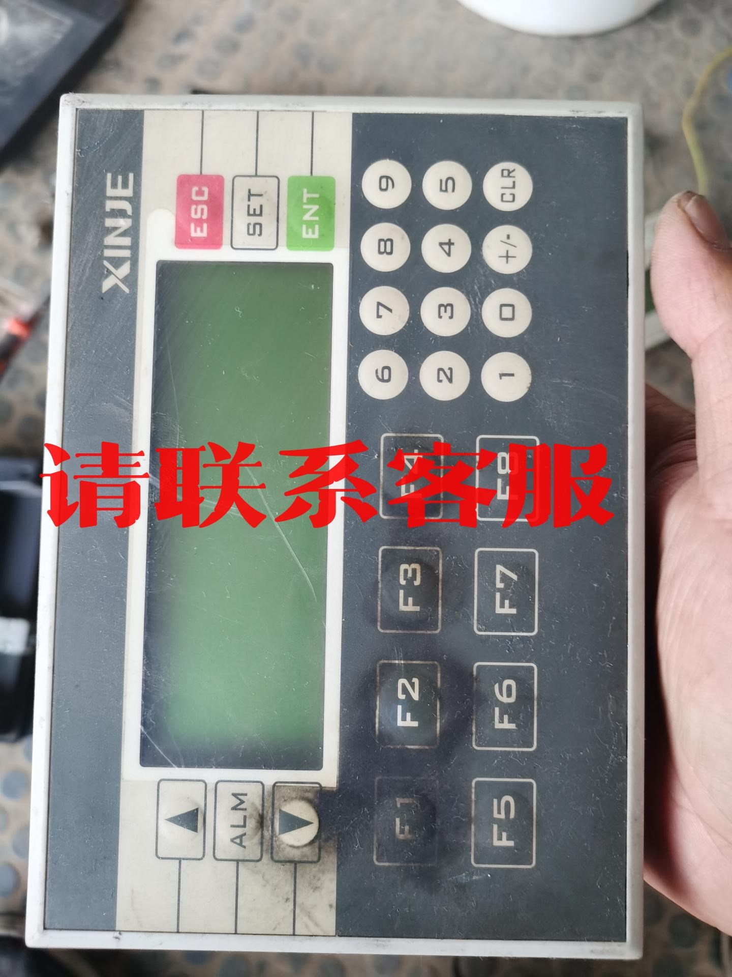 信捷 XP3-16R一体机，1只，220V供电不需要开关电源议价出售 电子元器件市场 电机/马达 原图主图