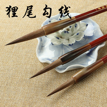 Civet tail Crochet brush hand drawn thin gold body color sketch point eyebrow traditional Chinese painting birds and flowers fine brush Crochet set