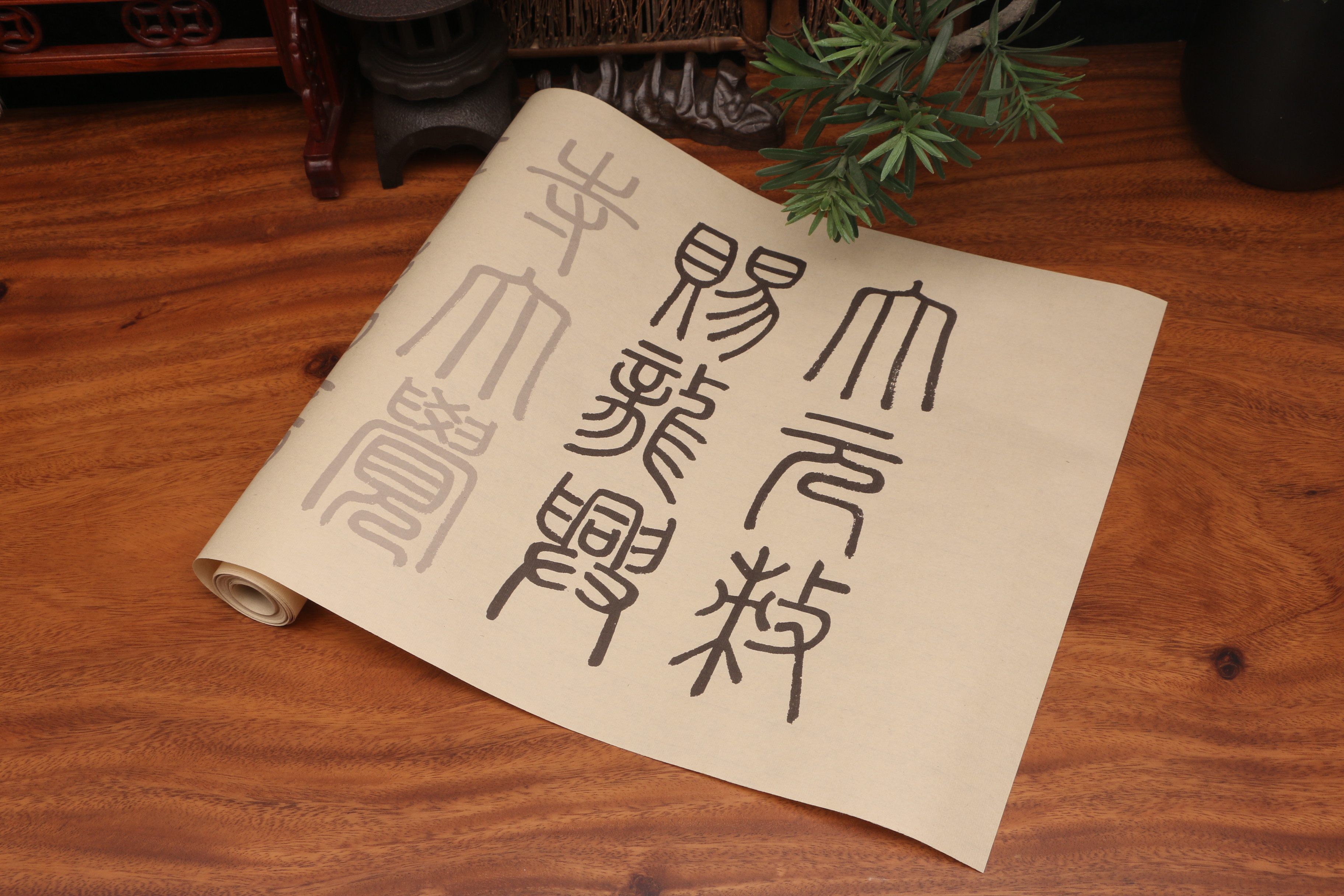 赵孟頫帝师胆巴碑中楷毛笔字初学描红临摹宣纸长卷字帖批发定制